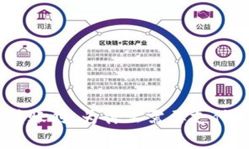 Bitpie转账时，为什么需要支付旷工费？