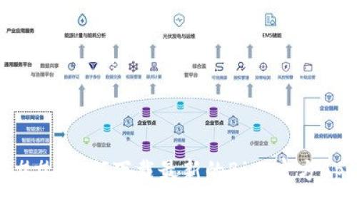 ### 如何下载最新的BitP官方App？