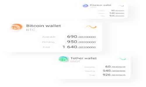 

如何安全有效地使用B特派冷钱包？
