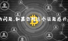 比特派是一款广受欢迎的数字货币钱包应用，用
