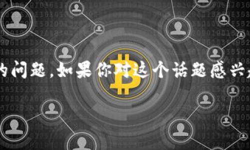 比特派是一款广受欢迎的数字货币钱包应用，用户在使用过程中常常会面临如何充值能量卡的问题。如果你对这个话题感兴趣，接下来我将为你详细介绍关于比特派充值能量卡的各个方面，帮助你更轻松地理解和操作。

如何在比特派中充值能量卡？