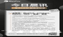 为什么区块链游戏会成为“王者”？探索这一新