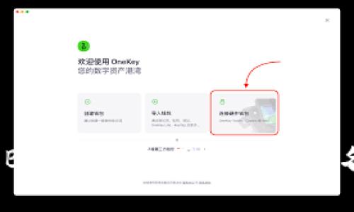 使用B特派之前，真的需要实名吗？