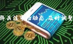 gonggao您是否在寻找如何在苹果设备上下载比特派