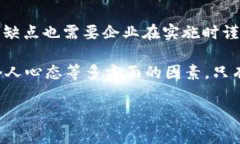 特派制是一种在金融及商品交易业内广泛应用的
