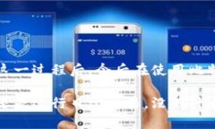 比特派（BitPie）是一款相对受欢迎的数字货币钱