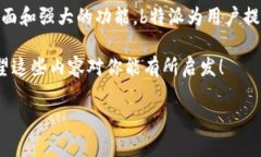 TRC20是指在波场（TRON）区块链上生成的代币标准