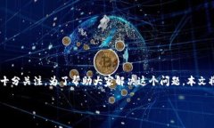 特派钱包是一个邮件列表和社交平台的集合，许