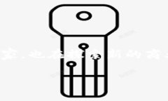 人多的区块链游戏已经成为了近年来游戏行业的