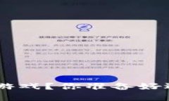 如何玩转Stone区块链游戏？你准备好迎接这场数字