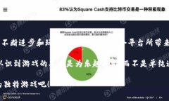    ZED RUN：你准备好进入虚拟马匹的世界了吗？
