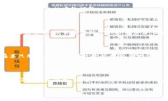 特派无法买卖股票的问题引发了不少投资者的关