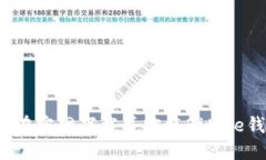 如何在官网下载并安装BitPie钱包？