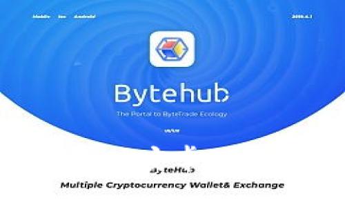 BitKeep钱包中文版安卓下载：如何安全使用？