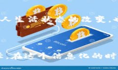 boshu农民如何玩区块链游戏？下载视频的技巧大揭