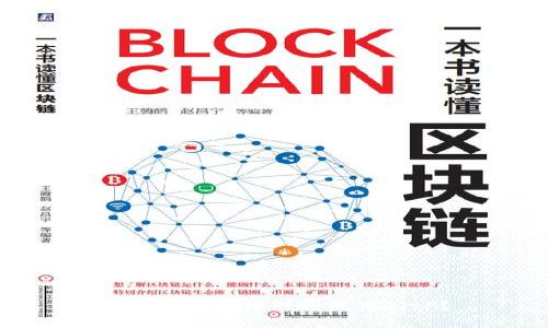 如何通过手机联网使用BitP？