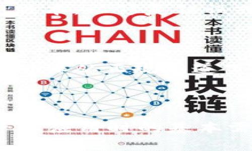 特派官网最新下载安卓的需求正在逐步提升，很多用户希望能够下载到最新的安卓版本，以体验更加顺畅和便捷的应用服务。接下来，我们将深入探讨如何从特派官网获得最新版的安卓下载，以及相关的注意事项。

如何下载特派官网最新的安卓应用?

首先，访问特派官网是获取最新应用的第一步。在搜索引擎中输入“特派官网”通常会将你引导到官方网站。确保进入的链接是官网，以防止下载到不安全的版本。

官网下载安装步骤

在官网上，通常会有一个“下载”按钮或者“最新版本”标签，你可以毫不犹豫地点击它。这个按钮一般会引导你到一个下载页面，其中包含了关于软件的新功能介绍、系统要求以及相关更新日志的信息。

在确认需要下载的版本之后，点击下载链接，系统会将APK文件直接保存到你的设备上。下载完成后，记得前往设备的“下载”文件夹，找到那个APK文件，然后点击进行安装。

安装前的注意事项

在安装之前，请务必确保你的手机允许安装来自未知来源的应用。可以在手机的“设置”中找到“安全性”选项，然后打开“未知来源”选项。这个步骤是非常重要的，因为如果不允许，系统会阻止你安装下载的APK文件。

更新与反馈

安装完成后，建议用户定期查看特派官网，以获取应用的更新信息。通常情况下，软件开发者会定期推出新版本，以修复错误或增加新功能。此外，如果在使用过程中遇到任何问题，可以在官网找到反馈渠道，及时反馈你的使用体验。

总结

总之，下载特派官网最新的安卓应用其实是一个比较简单的过程，只需要几个步骤就能完成。然而，用户要确保从正规渠道下载，以避免下载到不安全的应用。定期关注官网更新，也是确保你始终在使用最新版本的重要方式。

特派, 安卓, 官网, 下载, 安装/guanjianci

关键词：特派，安卓，官网，下载，安装，这些词语可以帮助你更有效地找到相关信息，同时也反映出用户在寻找应用时的基本需求。若大家还有其他疑问，随时可以留言讨论！