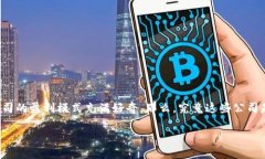 区块链金融公司怎么赚钱是当前许多人关注的话