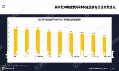 如何安全下载BitP官方APP？