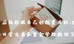 比特币行业的两大角色——b特派和比太钱包，作