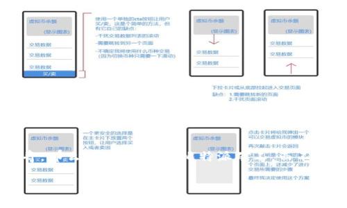 比特派矿工多少钱是一个有趣的话题，许多人对其投资回报、成本和潜在收益充满好奇。那么，为什么选择比特派矿工，而不是其他的挖矿工具或平台呢？今天，我们就来详细聊聊这个问题，解答大家心中的疑问。

比特派矿工值得投资吗？了解比特派矿工的成本与收益