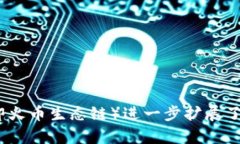 BitKeep是一款去中心化钱包，是许多数字货币爱好
