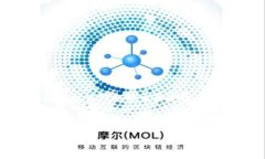 bk钱包（BK Wallet）是一款在数字货币和区块链领域