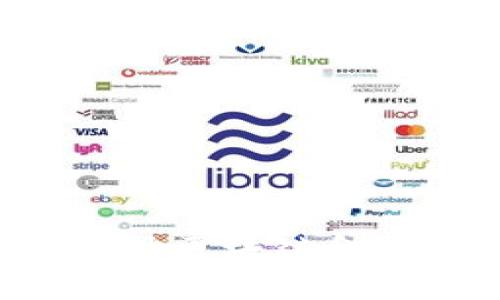 中装建设如何借助区块链金融实现行业变革？