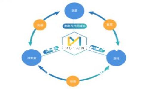 比特派里的钱提现成人民币的方法

比特派里的钱怎么提现人民币？