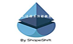 比特派怎么改密码这个问题对于许多用户来说都