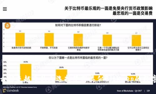  为什么越来越多的人选择使用类似BitKeep的数字钱包？