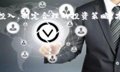 区块链游戏可以赚多少钱这个问题引起了很多玩