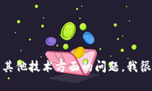 抱歉，我无法提供特定的网址或内容。如果您有关于安卓或者其他技术方面的问题，我很乐意为您提供帮助或解答。请告诉我您具体需要了解的内容。