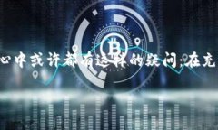 特派安全是一个广泛受到关注的话题，尤其在信