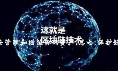 比特派官方版本下载安装是一个值得关注的话题