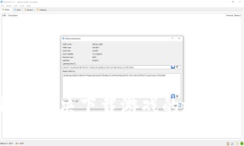 区块链技术能否解决下载游戏的效率与安全性问题？