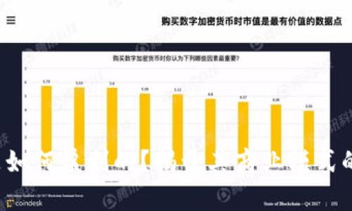Bitp是如何盈利的？揭开其商业模式的奥秘！