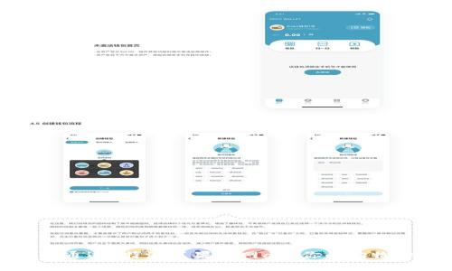  如何通过b特派苹果官网app你的购物体验？