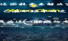 boshi大学慕课区块链金融：人人都能学的金融新趋