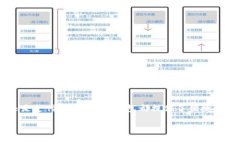 特派钱包转账多久到账是一个许多人都会遇到的