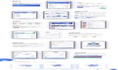 区块链金融领域如何落地？探索实践应用与挑战