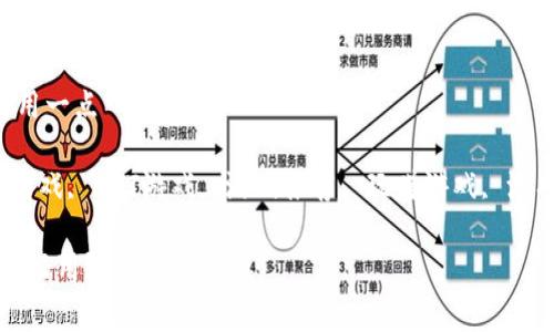 区块链游戏哪家好用一点

guaijianci区块链游戏, NFT游戏, 游戏推荐, 玩赚游戏, 游戏评测/guaijianci

区块链游戏，哪家更好用？