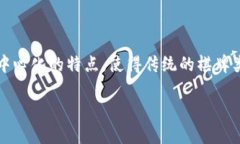 棋牌区块链游戏近年来逐渐成为一个引人瞩目的