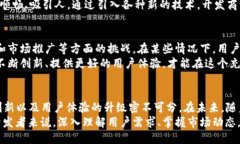 区块链游戏为什么爆款  区块链游戏, 游戏经济