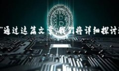比特派恢复后地址不一样，这让不少用户感到疑