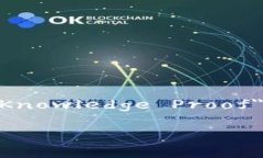 区块链ZJP游戏怎么做是一个非常有趣且具有挑战