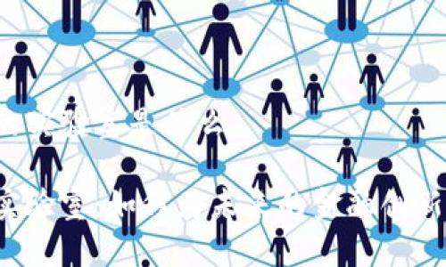 区块链金融的实验室是什么

区块链金融实验室：如何为未来的金融创新打开新大门？