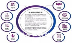 如何快速注册区块链游戏助手？