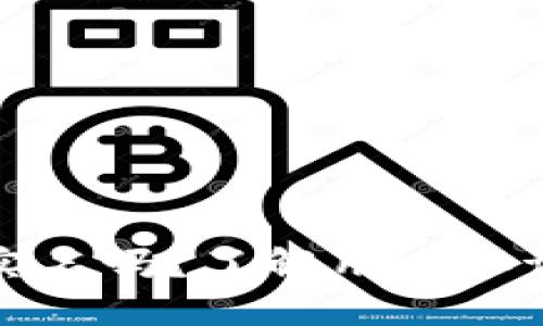 比特派软件需要实名吗？了解用户认证的重要性与影响