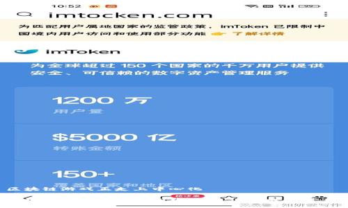 区块链游戏正走上中心化

区块链游戏逐渐走向中心化：这意味着什么？